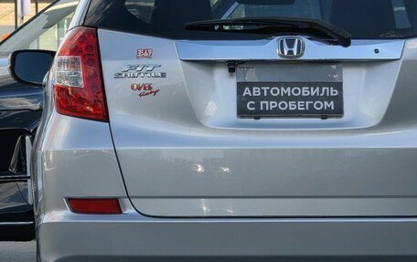 Honda Fit Shuttle I рестайлинг, 2011 год, 1 160 000 рублей, 10 фотография