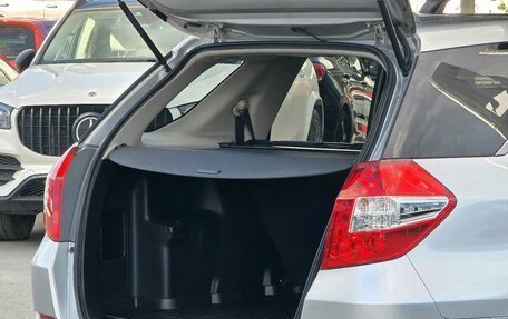 Honda Fit Shuttle I рестайлинг, 2011 год, 1 160 000 рублей, 29 фотография