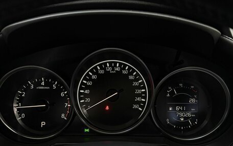 Mazda 6, 2021 год, 2 625 000 рублей, 16 фотография