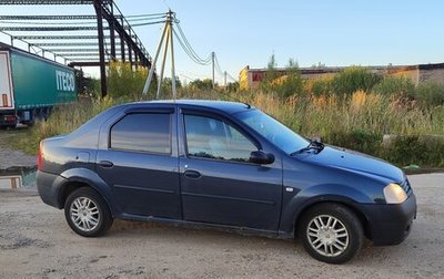 Renault Logan I, 2007 год, 235 000 рублей, 1 фотография