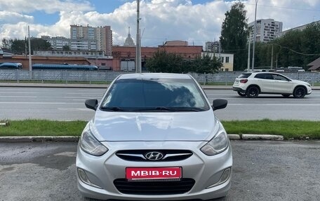 Hyundai Solaris II рестайлинг, 2012 год, 669 000 рублей, 1 фотография