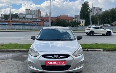 Hyundai Solaris II рестайлинг, 2012 год, 669 000 рублей, 1 фотография