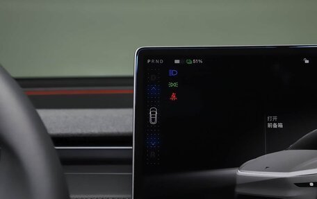 Tesla Model Y I, 2026 год, 6 300 000 рублей, 24 фотография