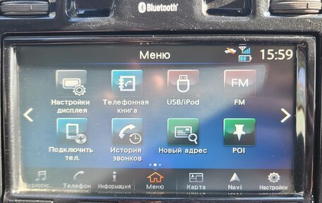 Nissan Leaf I, 2016 год, 1 030 000 рублей, 18 фотография