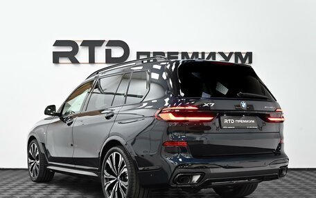 BMW X7, 2026 год, 17 300 000 рублей, 4 фотография