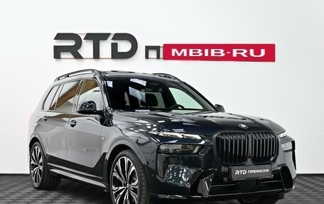 BMW X7, 2026 год, 17 300 000 рублей, 3 фотография