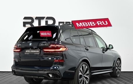 BMW X7, 2026 год, 17 300 000 рублей, 2 фотография
