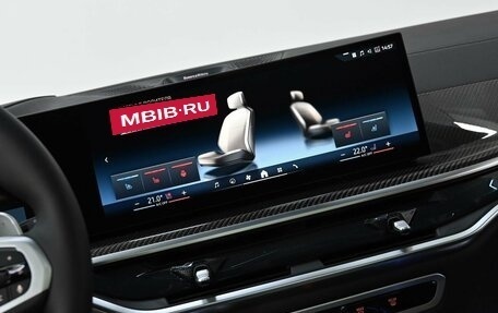 BMW X7, 2026 год, 17 300 000 рублей, 29 фотография