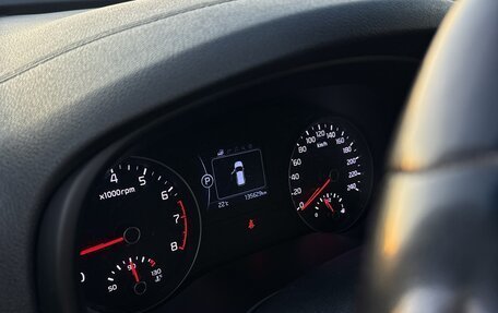 KIA Sportage IV рестайлинг, 2016 год, 2 150 000 рублей, 12 фотография