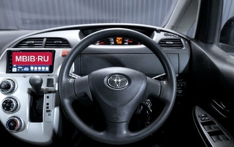 Toyota Ractis I, 2009 год, 660 000 рублей, 14 фотография