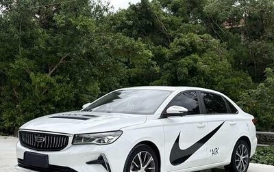 Geely Emgrand, 2023 год, 991 555 рублей, 1 фотография