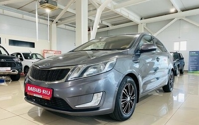 KIA Rio III рестайлинг, 2012 год, 850 000 рублей, 1 фотография