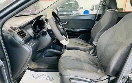KIA Rio III рестайлинг, 2012 год, 850 000 рублей, 9 фотография