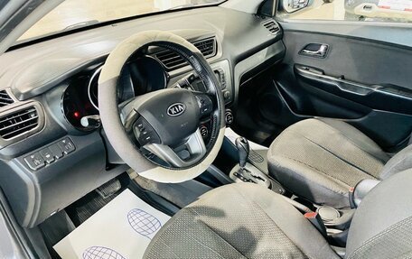 KIA Rio III рестайлинг, 2012 год, 850 000 рублей, 10 фотография
