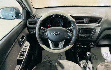 KIA Rio III рестайлинг, 2012 год, 850 000 рублей, 14 фотография