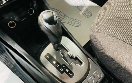 KIA Rio III рестайлинг, 2012 год, 850 000 рублей, 18 фотография