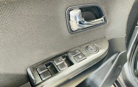 KIA Rio III рестайлинг, 2012 год, 850 000 рублей, 22 фотография