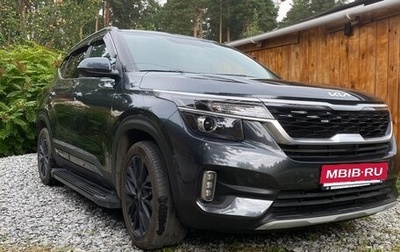 KIA Seltos I, 2022 год, 2 800 000 рублей, 1 фотография
