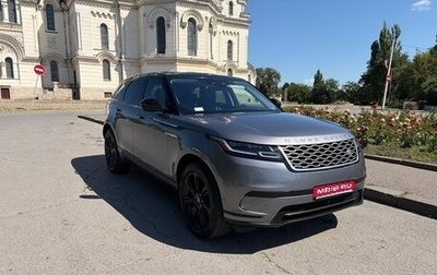 Land Rover Range Rover Velar I, 2021 год, 4 900 000 рублей, 1 фотография