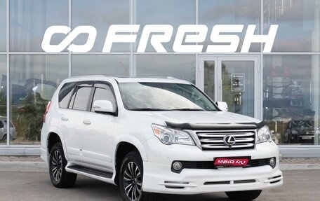 Lexus GX II, 2010 год, 3 571 000 рублей, 1 фотография