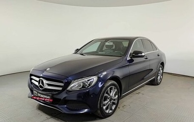 Mercedes-Benz C-Класс, 2016 год, 2 230 000 рублей, 1 фотография