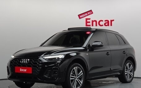 Audi Q5, 2023 год, 5 500 008 рублей, 1 фотография