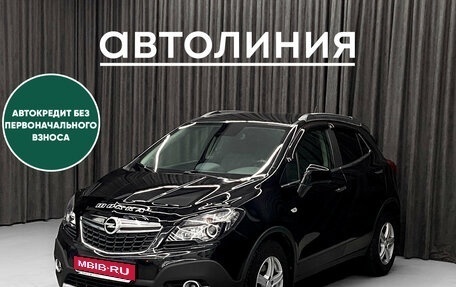 Opel Mokka I, 2012 год, 1 149 000 рублей, 1 фотография