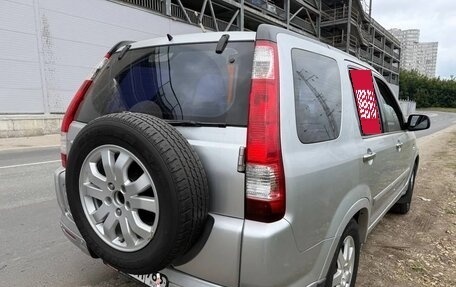Honda CR-V II рестайлинг, 2006 год, 980 000 рублей, 9 фотография