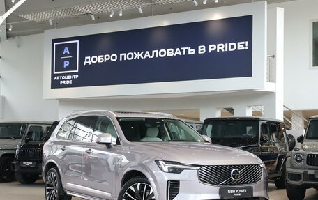 Volvo XC90 II рестайлинг, 2026 год, 10 500 000 рублей, 1 фотография