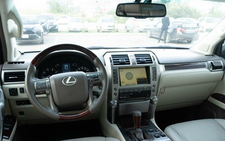 Lexus GX II, 2010 год, 3 571 000 рублей, 11 фотография