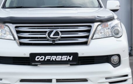 Lexus GX II, 2010 год, 3 571 000 рублей, 6 фотография