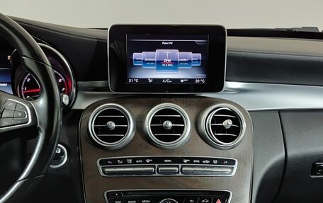 Mercedes-Benz C-Класс, 2016 год, 2 230 000 рублей, 18 фотография