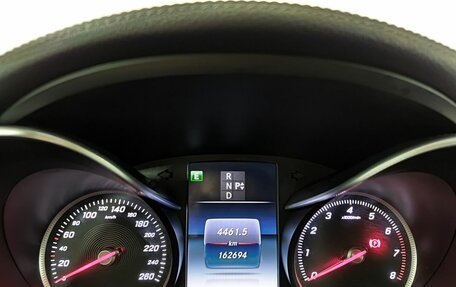 Mercedes-Benz C-Класс, 2016 год, 2 230 000 рублей, 16 фотография