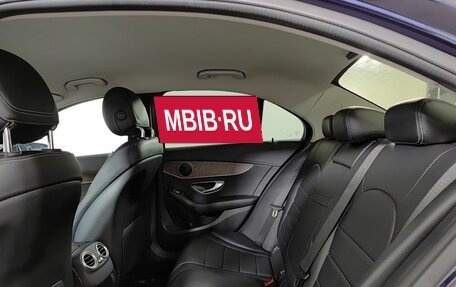 Mercedes-Benz C-Класс, 2016 год, 2 230 000 рублей, 15 фотография