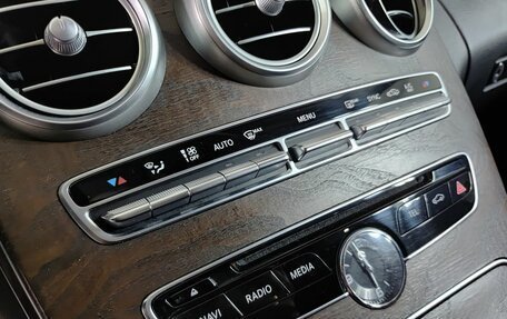 Mercedes-Benz C-Класс, 2016 год, 2 230 000 рублей, 24 фотография