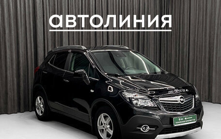 Opel Mokka I, 2012 год, 1 149 000 рублей, 4 фотография