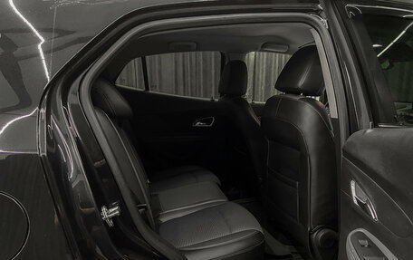 Opel Mokka I, 2012 год, 1 149 000 рублей, 12 фотография