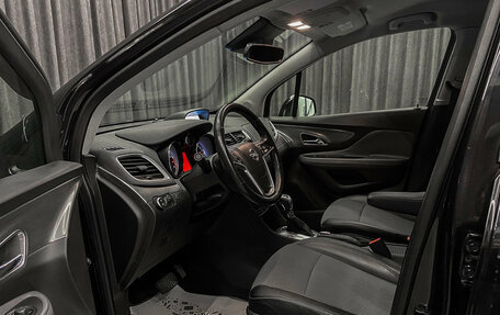 Opel Mokka I, 2012 год, 1 149 000 рублей, 8 фотография