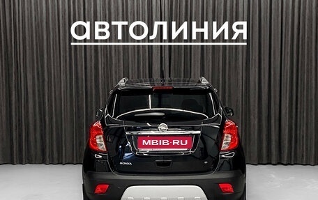 Opel Mokka I, 2012 год, 1 149 000 рублей, 6 фотография