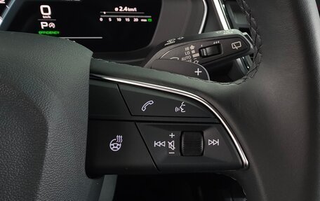 Audi Q5, 2023 год, 5 500 008 рублей, 15 фотография