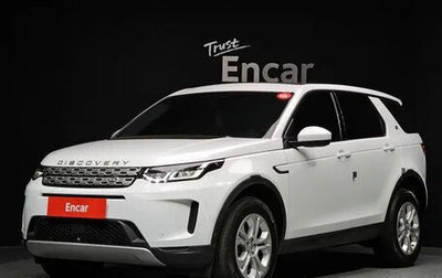 Land Rover Discovery Sport I рестайлинг, 2021 год, 3 000 008 рублей, 1 фотография