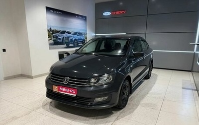 Volkswagen Polo VI (EU Market), 2015 год, 695 000 рублей, 1 фотография