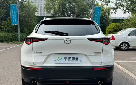 Mazda CX-30 I, 2023 год, 1 642 000 рублей, 5 фотография