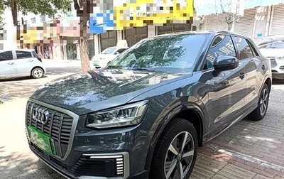 Audi Q2 I, 2023 год, 2 110 000 рублей, 1 фотография