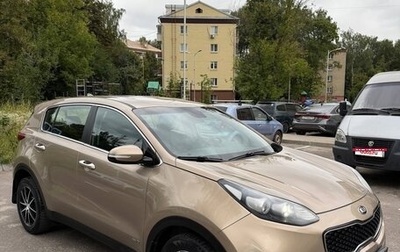 KIA Sportage IV рестайлинг, 2017 год, 1 387 000 рублей, 1 фотография
