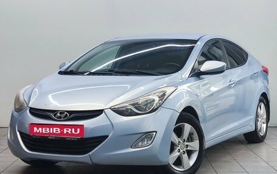 Hyundai Elantra V, 2011 год, 690 000 рублей, 1 фотография
