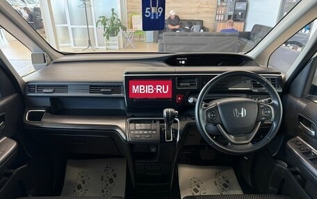 Honda Stepwgn IV, 2015 год, 1 949 000 рублей, 16 фотография