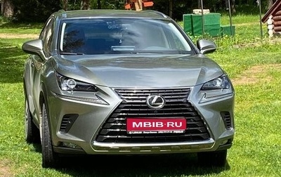 Lexus NX I, 2020 год, 3 900 000 рублей, 1 фотография