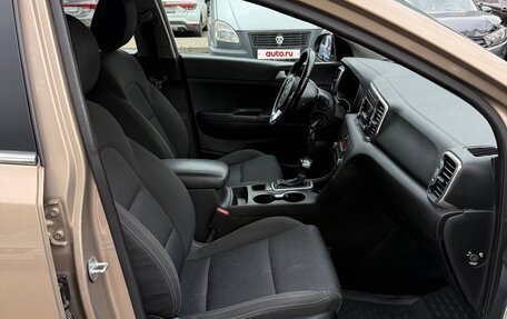 KIA Sportage IV рестайлинг, 2017 год, 1 387 000 рублей, 20 фотография