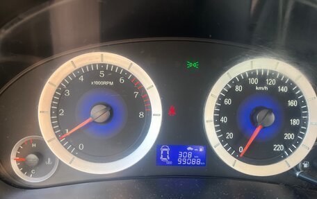 Geely GC6, 2014 год, 349 000 рублей, 17 фотография
